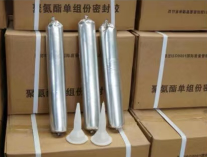 天宁聚氨酯密封胶